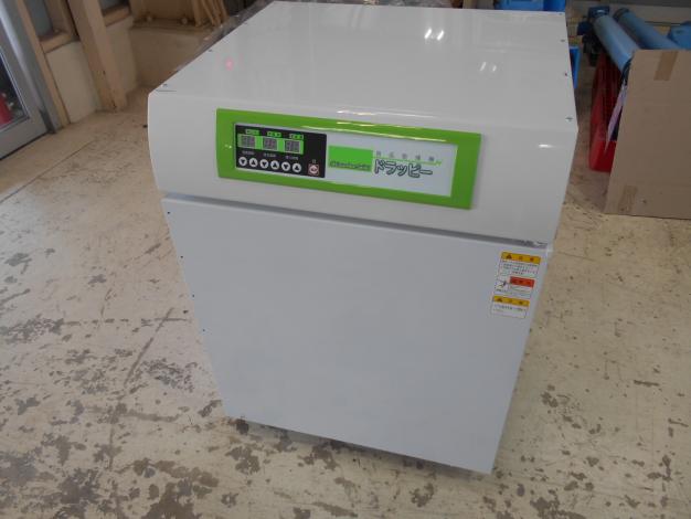 静岡製機 食品乾燥機 – 農キング