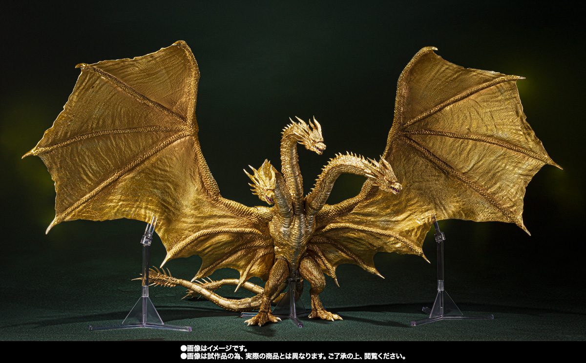 S.H.MonsterArts キングギドラ（2019）Special Color Ver. | 魂ウェブ