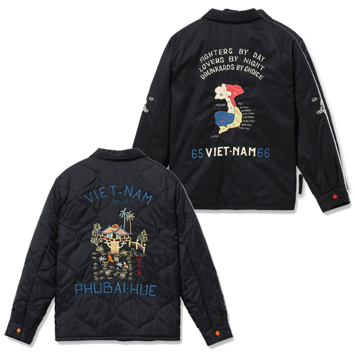 楽天市場】東洋エンタープライズ ベトジャンの通販