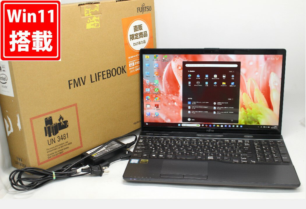 楽天市場】第8世代 富士通ノートパソコン core i7の通販