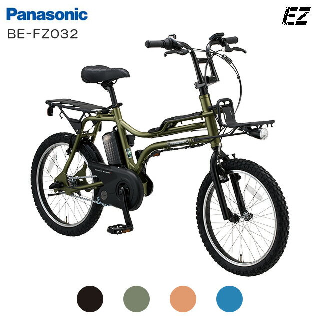 楽天市場】電動アシスト自転車（タイプ（電動アシスト自転車）スポーツ