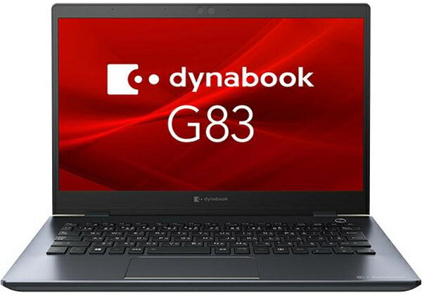 dynabookg83」の人気商品一覧 | 安い商品を通販サイトから探す - 価格.com