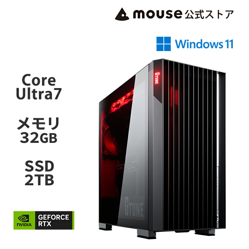 楽天市場】【ポイント5倍☆2/19〜26】【3年保証・国内生産・公式