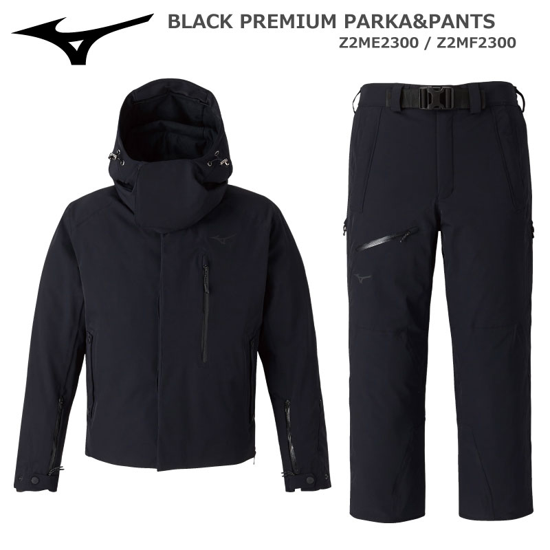 楽天市場】スキーウェア ミズノ（上下セット・つなぎ｜メンズウェア