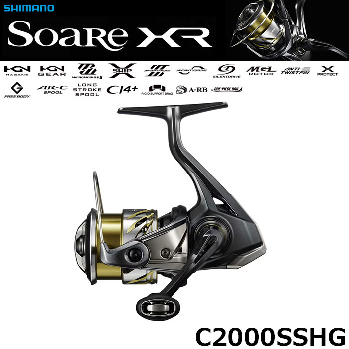 ダイワ(DAIWA) 15ソルティガ 15HL DAIWA(ダイワ) ソルティガ ベイト