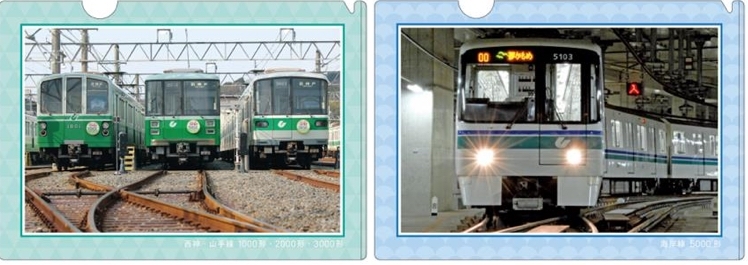 画像] 市民の投票により決定した前面の鮮やかな緑色が特徴的 『鉄道