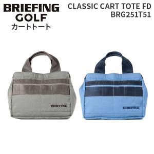 BRIEFING GOLF CLASSIC CART TOTE FD ブリーフィング ゴルフ