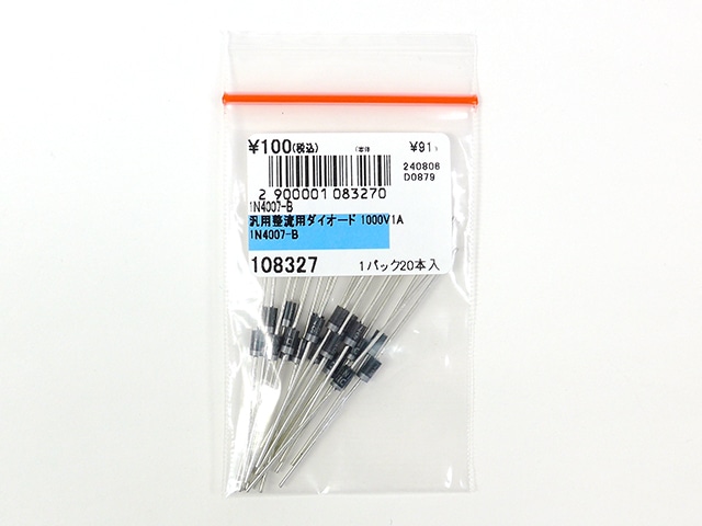 汎用整流用ダイオード 1000V1A 1N4007-B: 半導体 秋月電子通商-電子