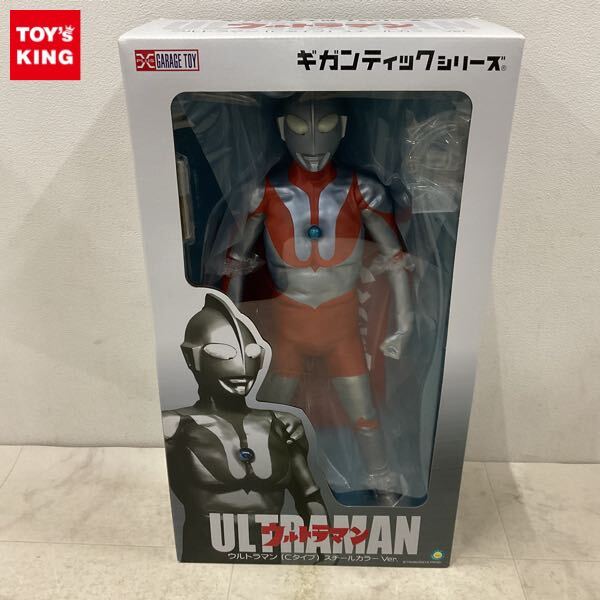 Yahoo!オークション -「ギガンティックシリーズ ウルトラマン cタイプ