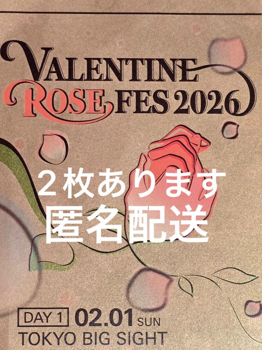 Yahoo!オークション -「赤ブー」の落札相場・落札価格
