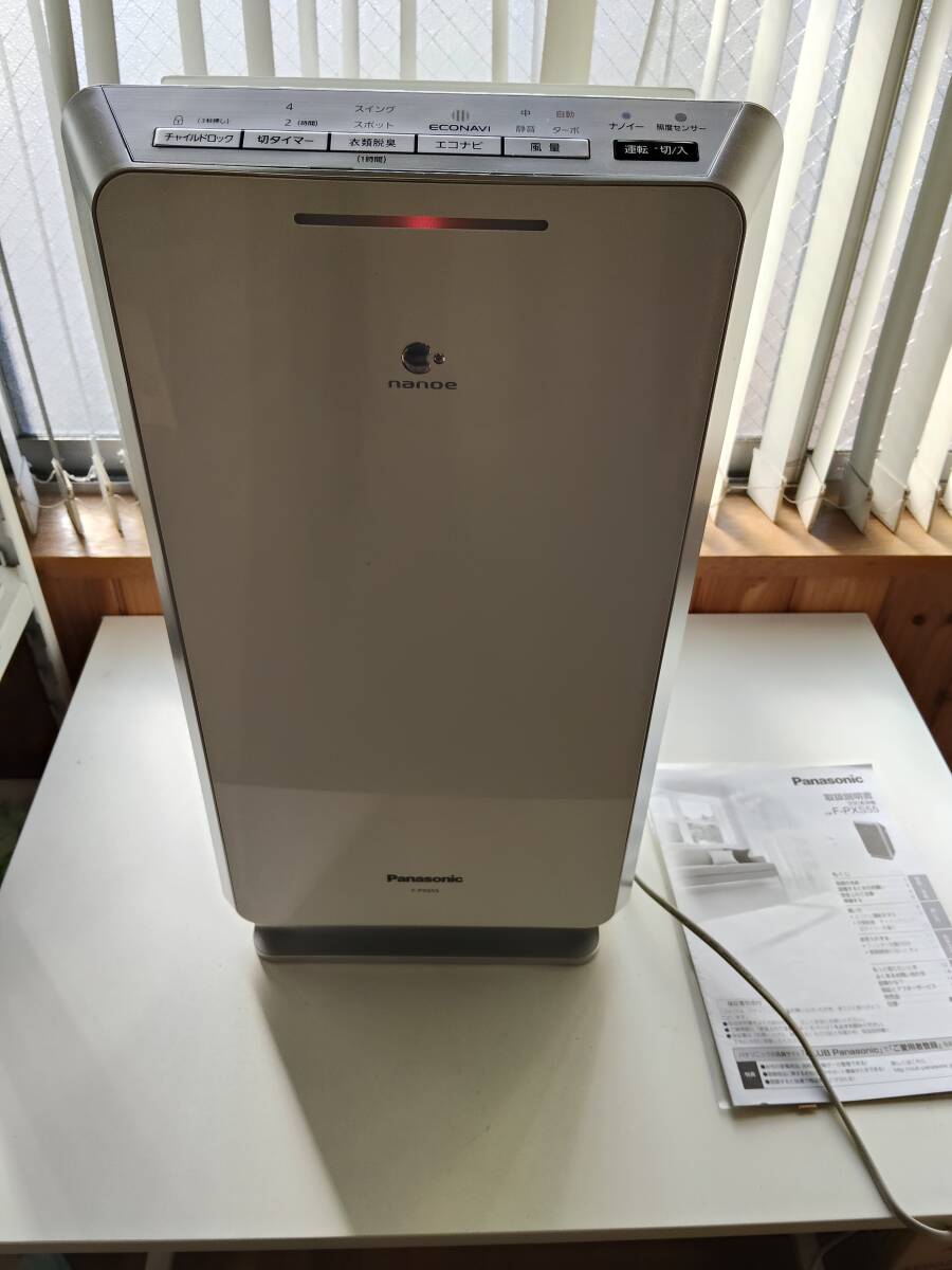 2026年最新】Yahoo!オークション -空気清浄機(パナソニック