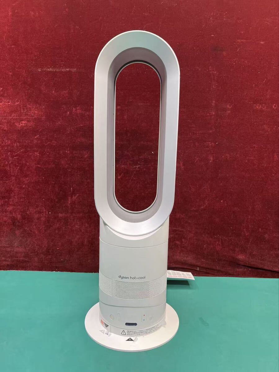 Yahoo!オークション -「ダイソン am05 ファンヒーター」の落札相場