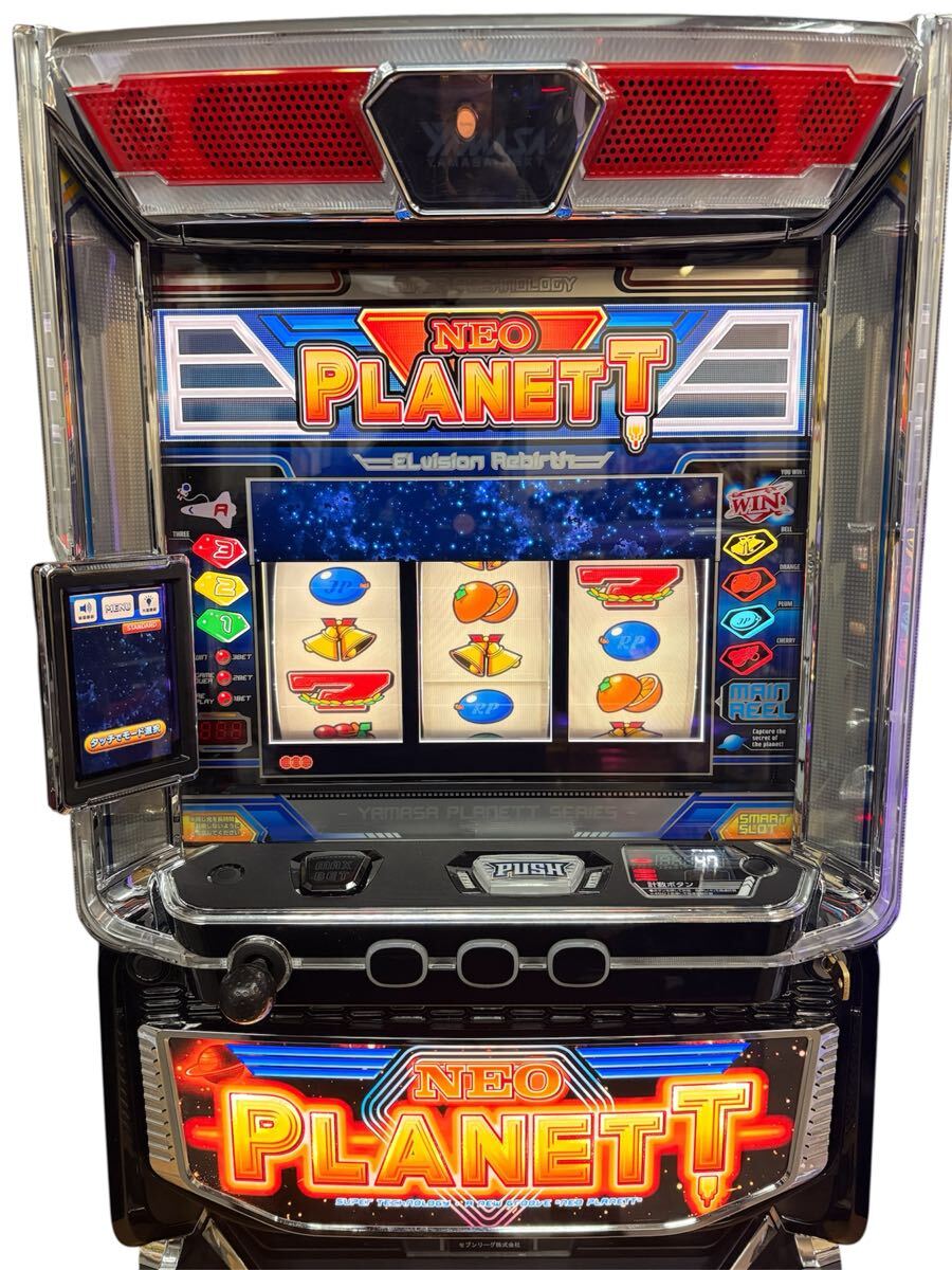 2026年最新】Yahoo!オークション -パチスロ実機 山佐の中古品・新品