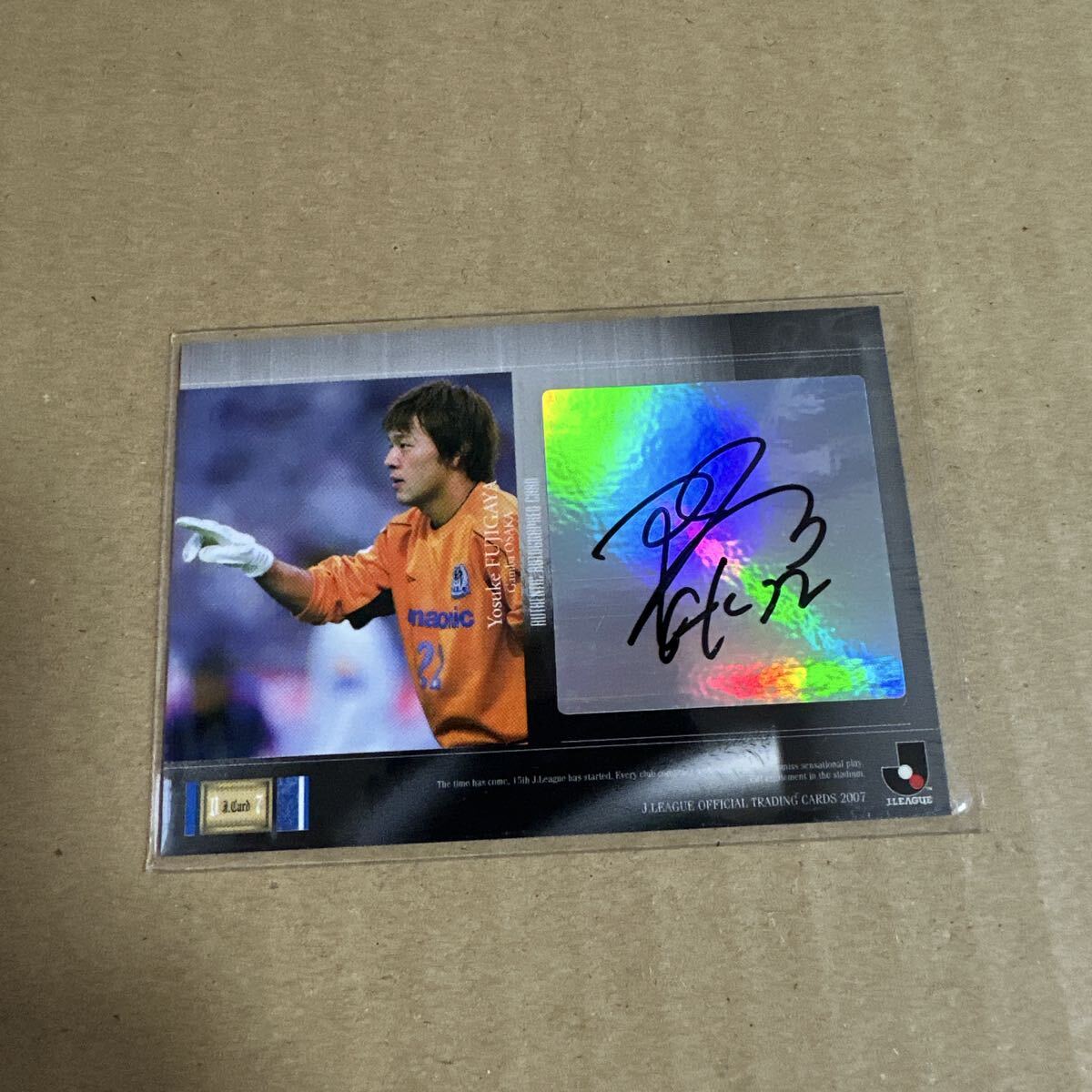 2026年最新】Yahoo!オークション -ガンバ大阪の中古品・新品・未使用品一覧