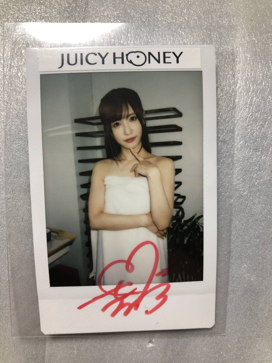 Yahoo!オークション - 天使もえ ジューシーハニー PLUS #21 直筆サイン