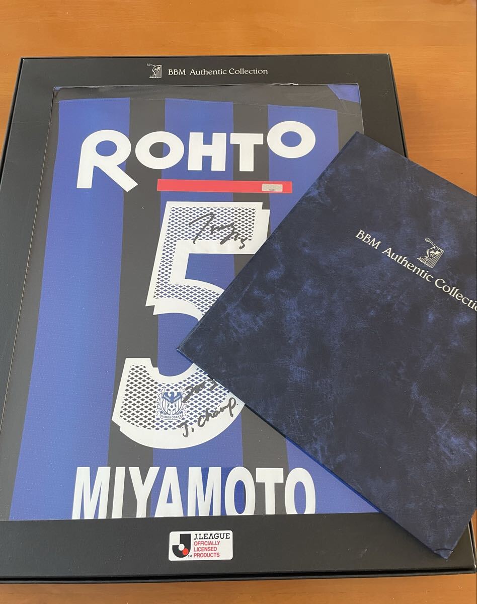 2026年最新】Yahoo!オークション -ガンバ大阪の中古品・新品・未使用品一覧