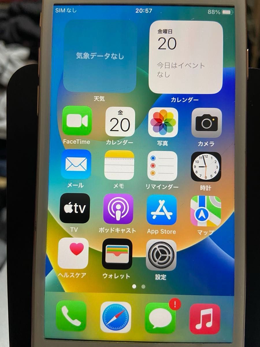Apple iPhone8 シルバー 64GB SIMロック解除済 バッテリー70%｜Yahoo