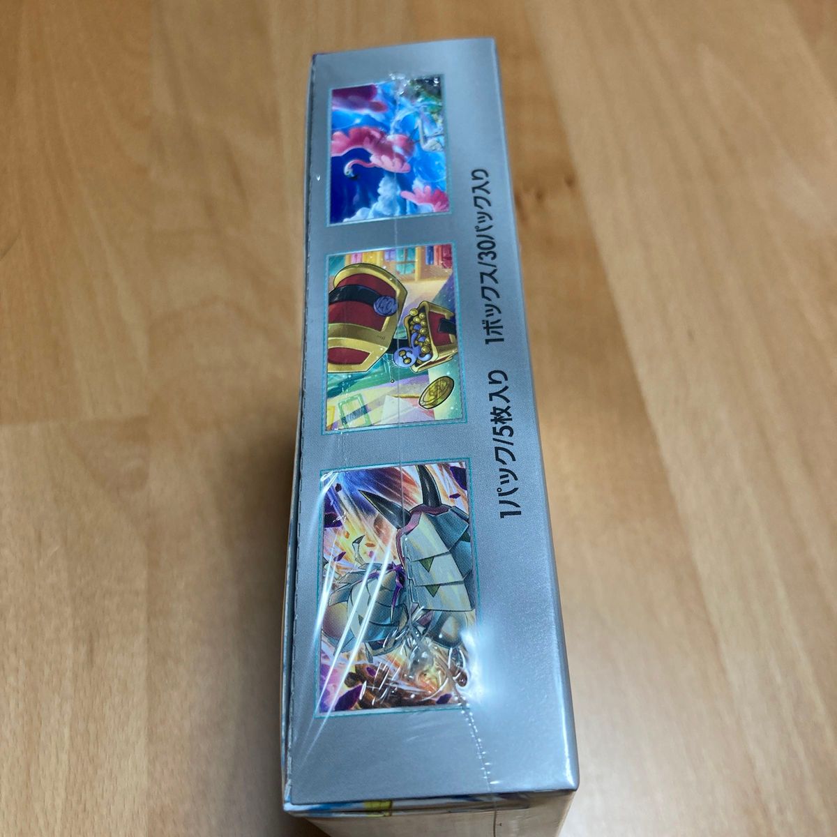 ポケモンカード レイジングサーフ boxシュリンク付き｜Yahoo!フリマ
