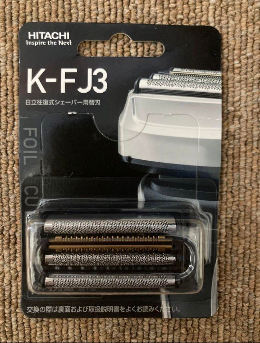 日立シェーバー 替刃 メンズシェーバー K-FJ3 RMFJ21 RM FJ20 RM FJ22