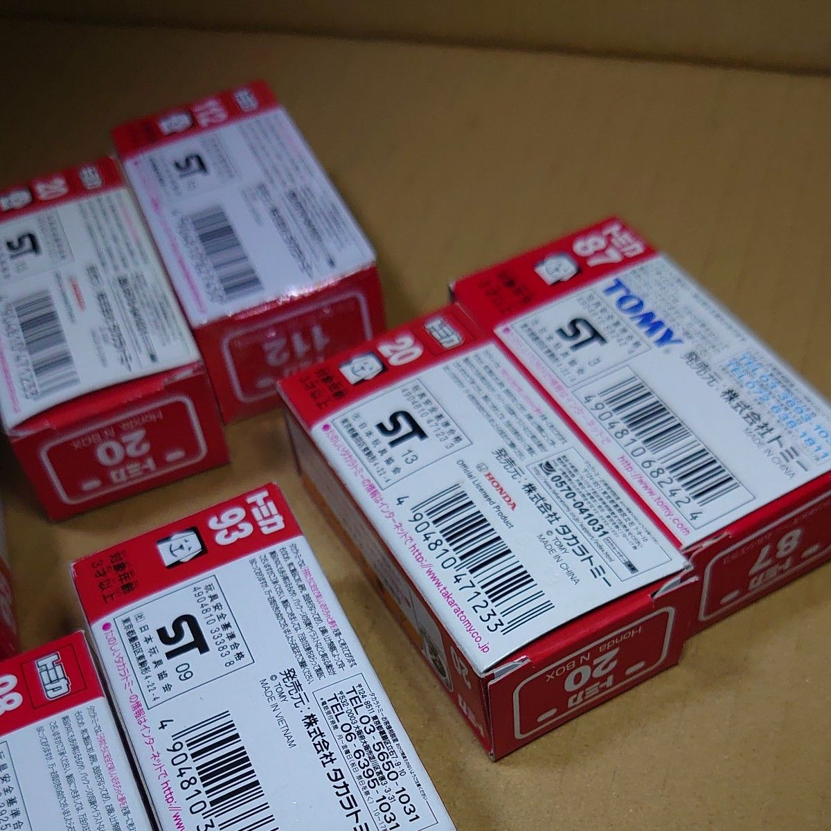 トミカ 廃盤 10台 まとめ売り｜Yahoo!フリマ（旧PayPayフリマ）