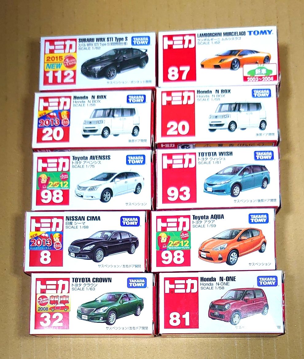トミカ 廃盤 10台 まとめ売り｜Yahoo!フリマ（旧PayPayフリマ）
