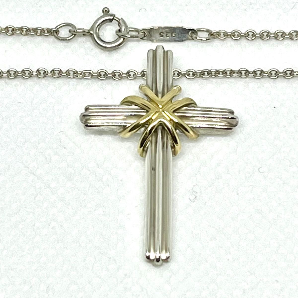 TIFFANY&Co ティファニー シグネチャー クロス ネックレス シルバー925