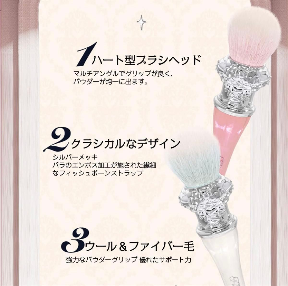 新品未開封】フラワーノーズ スワンバレエシリーズ 白鳥 チークブラシ