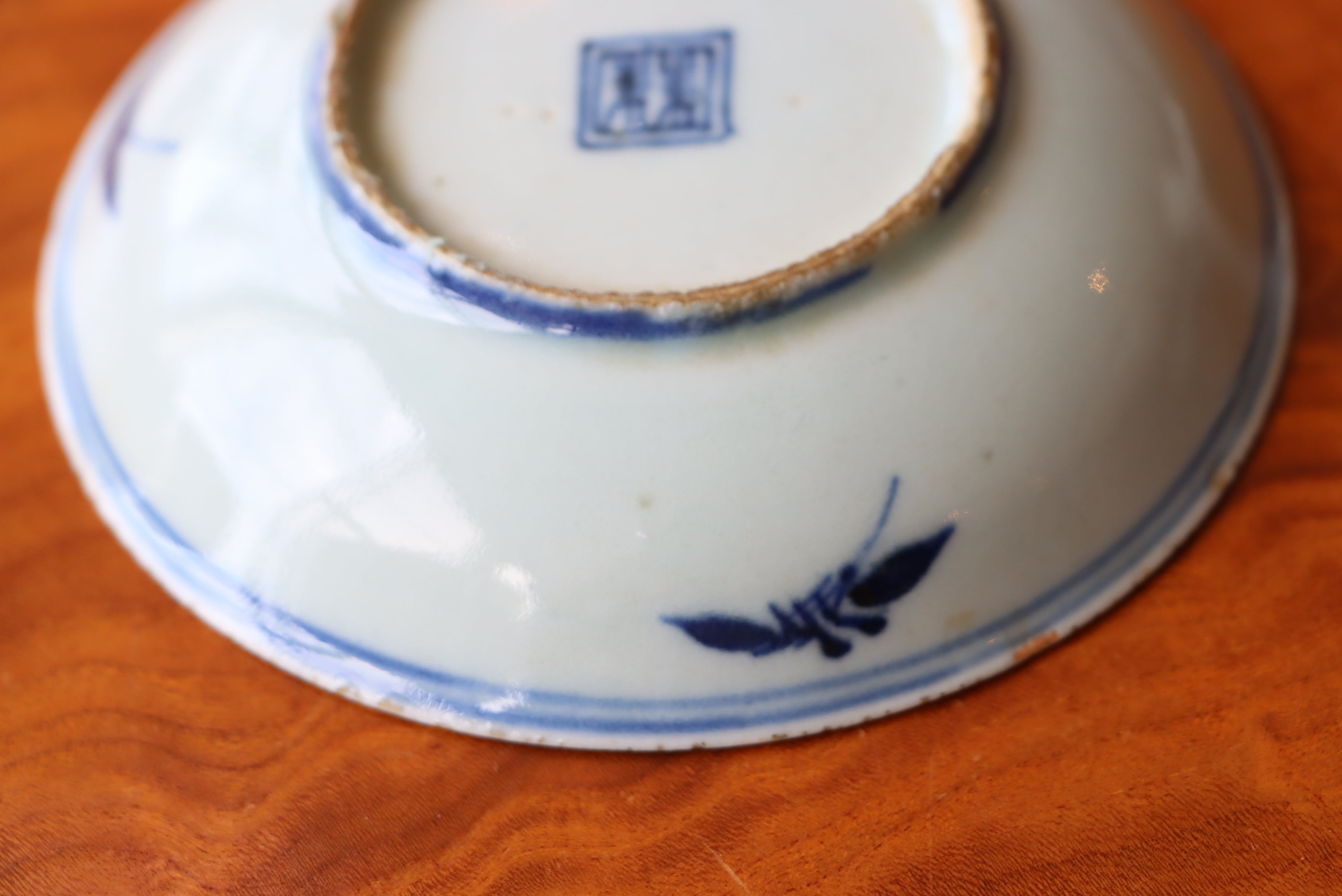 小皿 中国 新渡 染付 風景人物文 | (有)新原美術