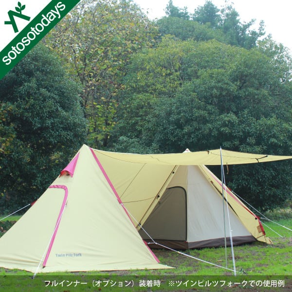 OGAWA /オガワ ツインピルツフォークT/C | sotosotodays