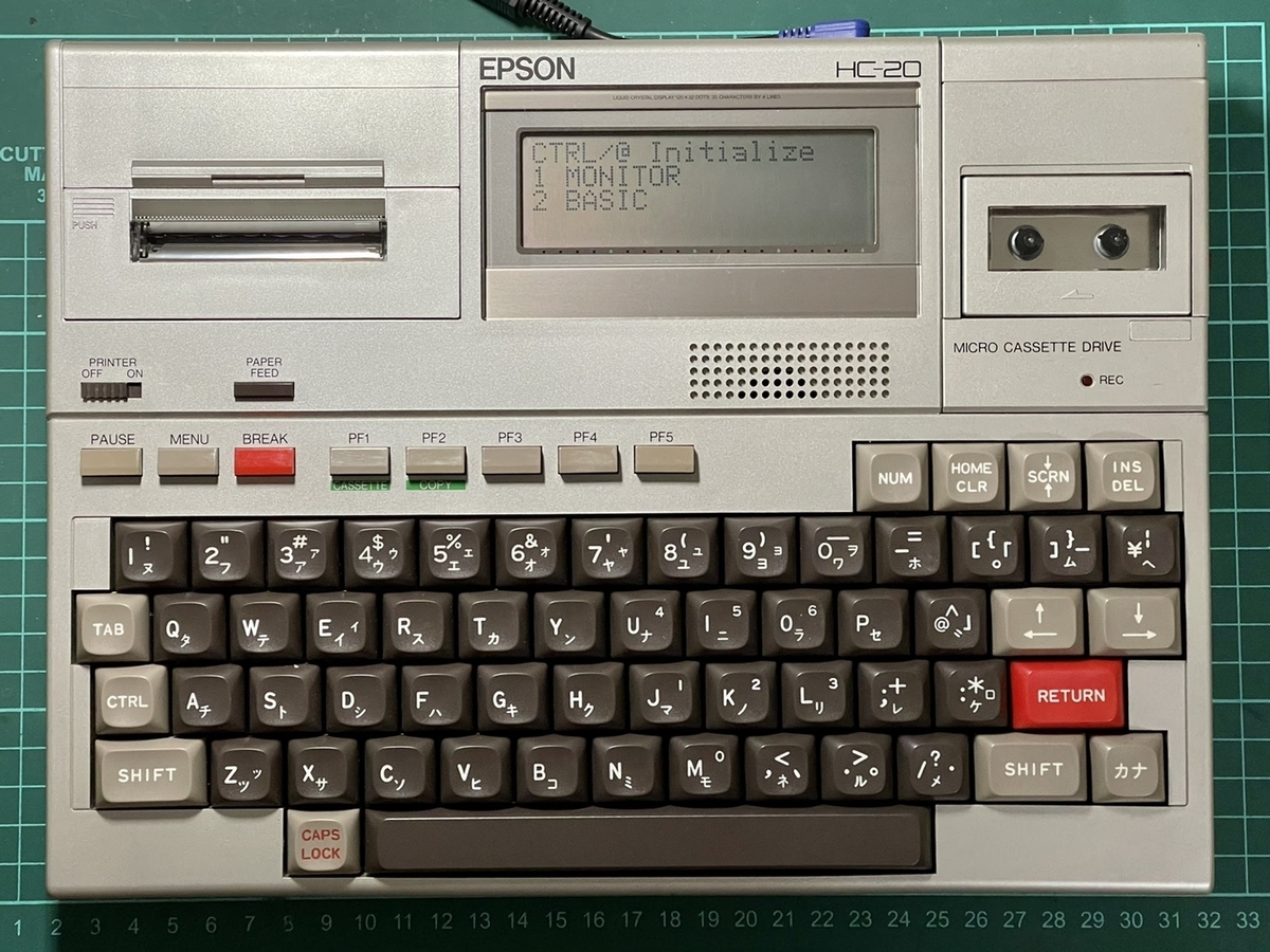 HC-20のメンテナンスその1 - レトロパソコンであそぼう！