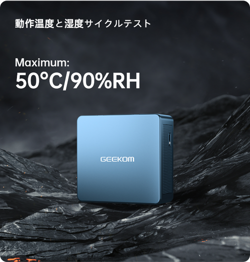 NUC MINI IT13 第13世代 インテル® Core™i9/i7/i5– 【公式サイト