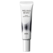 DHC / パーフェクトウェーブ セラムの公式商品情報｜美容・化粧品情報