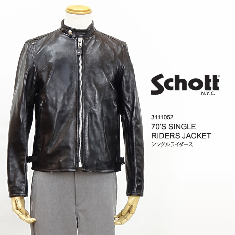 楽天市場】20％OFF ショット ライダース レザー レザージャケット