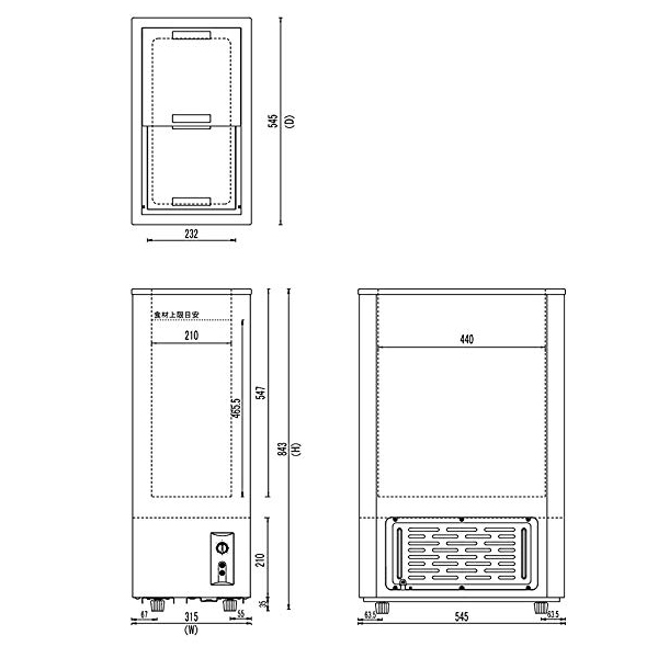 冷凍ストッカー 44L シェルパ 41-OR マイナス20℃ ガラス製スライド扉