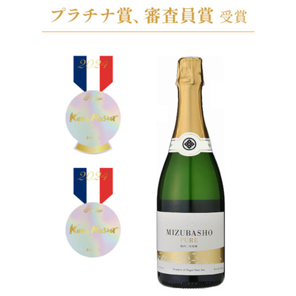 水芭蕉（みずばしょう） PURE 720ml 日本酒・焼酎の通販｜大和屋酒舗