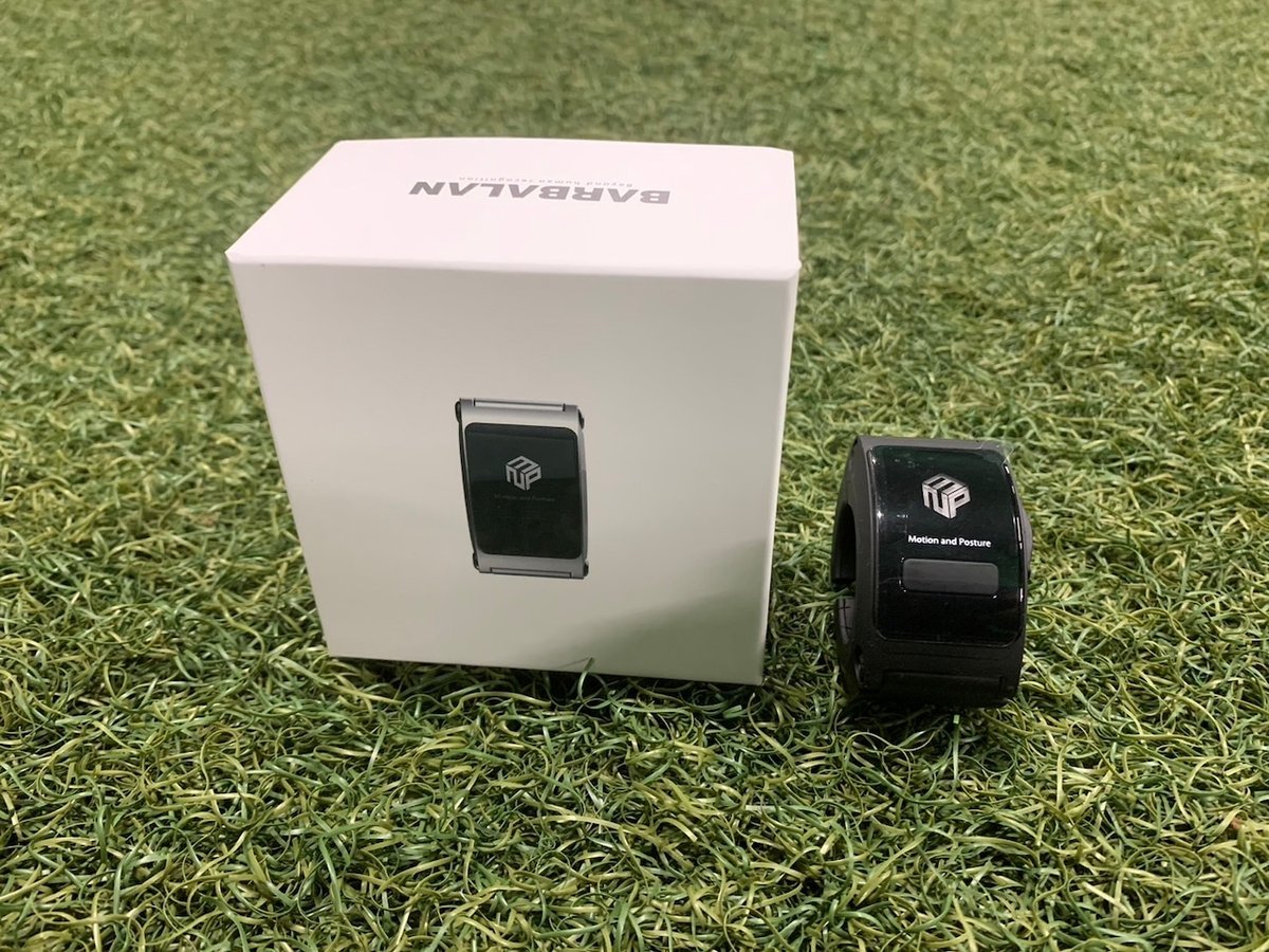 BARBALAN VBTデバイス | KING PROTEIN