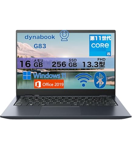 Amazon.co.jp: 【整備済み品】dynabook G83/HS ノートパソコン 13.3