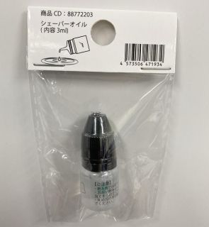 9075cc - BRAUNサービス オンラインショップ