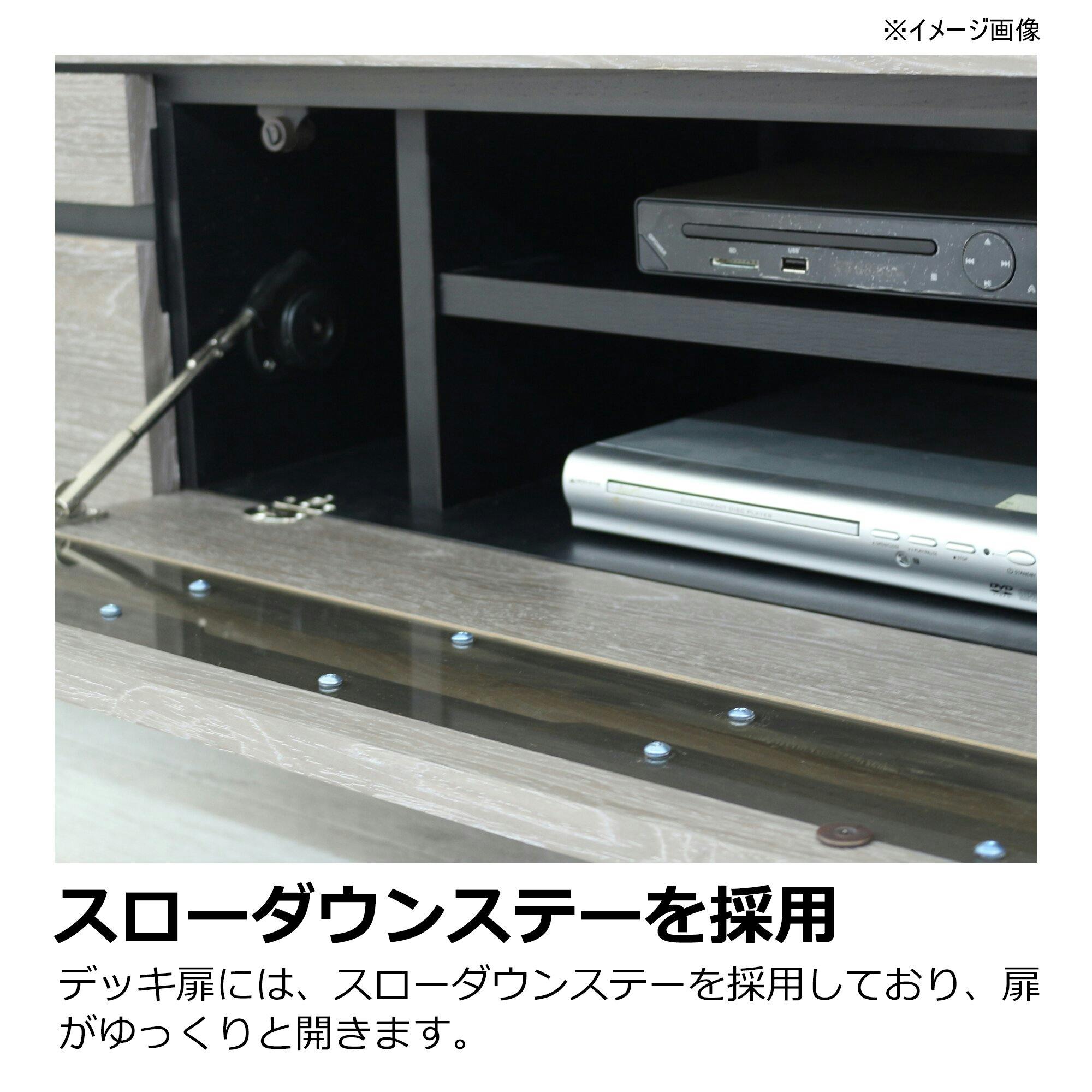 heisei テレビボード ロゼッタ グレー 幅180cm 371891 テレビ台 テレビ
