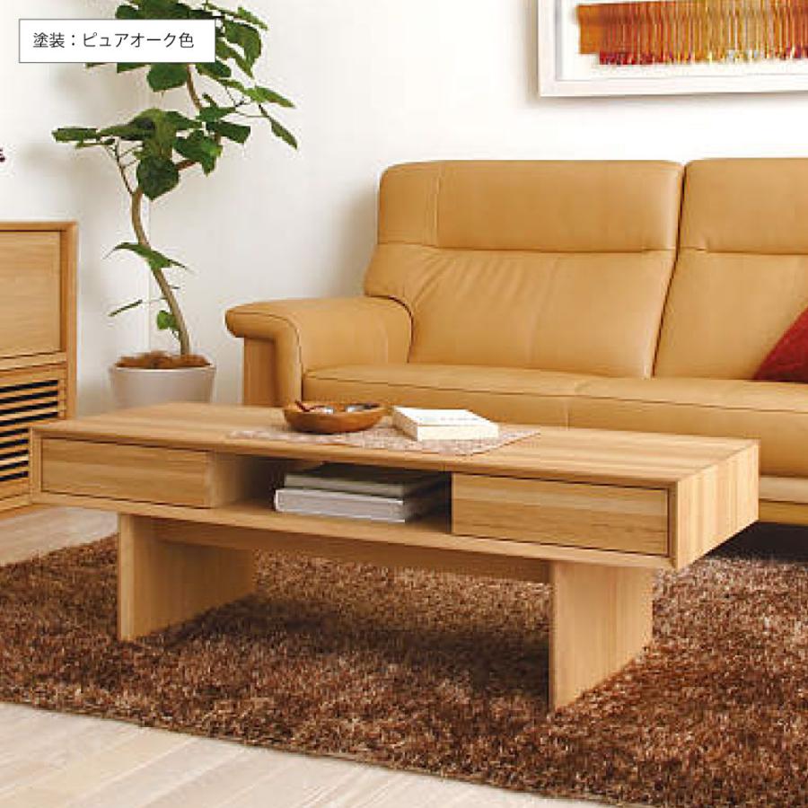 カリモク家具（KARIMOKU FURNITURE） 【開梱設置付】 TT4450 TT4455