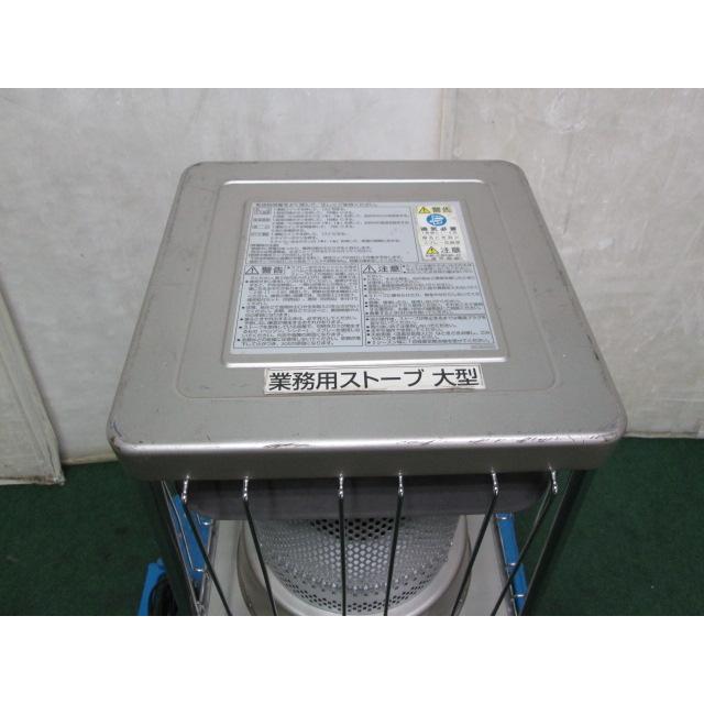 サンポット 業務用 開放式石油ストーブ リニアロータリー KLR-1910