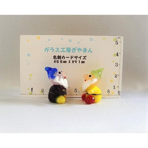 ガラス細工 こびと ミニチュア インテリア雑貨 置物【森の小人