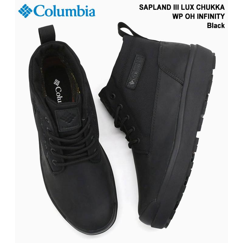 Columbia（コロンビア） ブーツ メンズ 男性用 サップランド 3