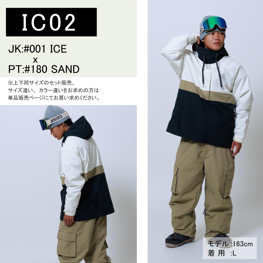 JACKFROST13 スノボウェア クラシック スノーボード ウェア 上下セット