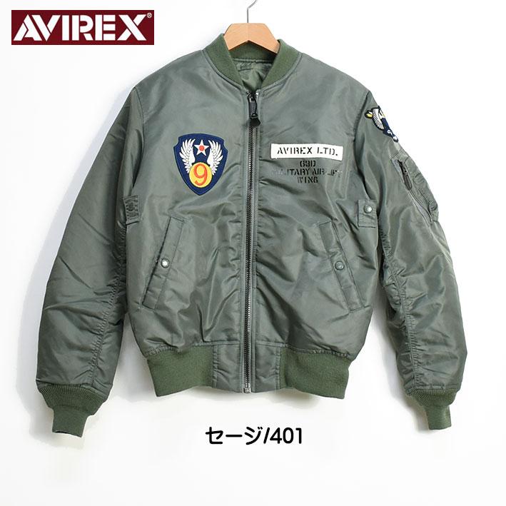 AVIREX（アヴィレックス） アビレックス MA-1 9th エアフォース MA-1