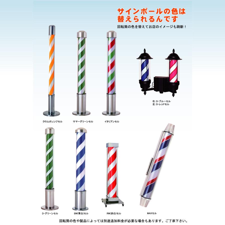 送料無料 サインポール 大阪サイン OS EASYグレーEX スタンド