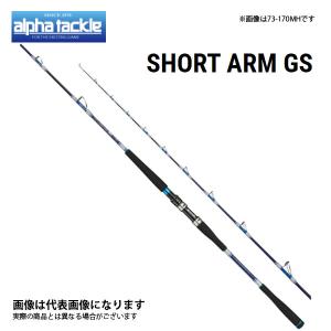 谷山商事 船匠 タコエギ 165 タコ専用竿 蛸竿 たこ竿 船竿 船タコ タコ