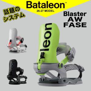 BATALEON（バタレオン） 25-26 BATALEON BLASTER PRO AW FASE×TORNADO