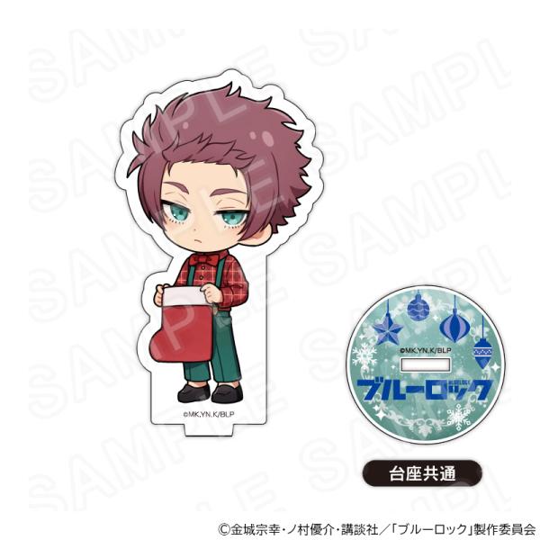 03/19 発送予定】 TVアニメ『ブルーロック』 アクリルスタンド