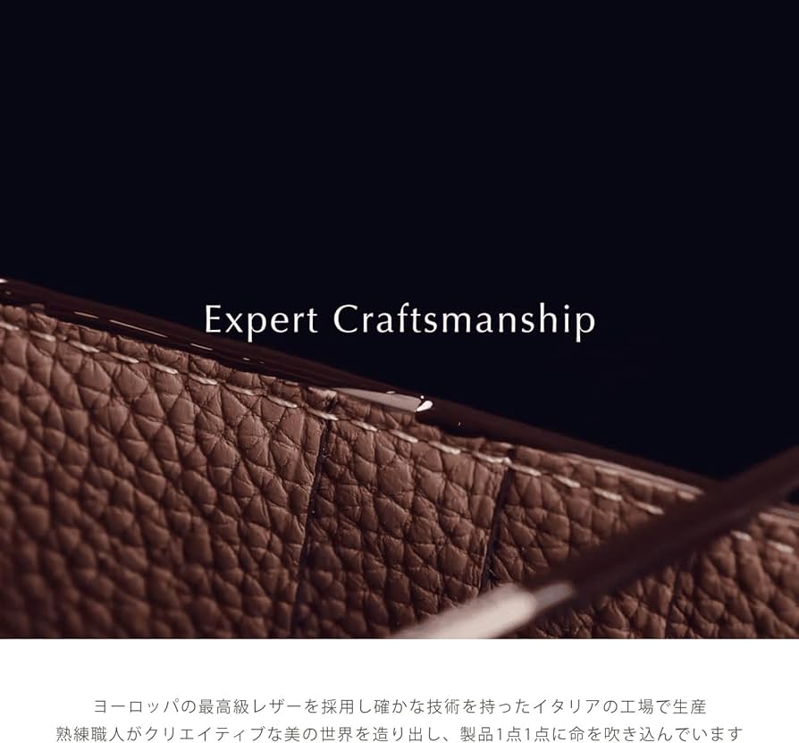 Amazon.co.jp: 【BONAVENTURA】(for iPhone16Pro) ハンドル付き バック